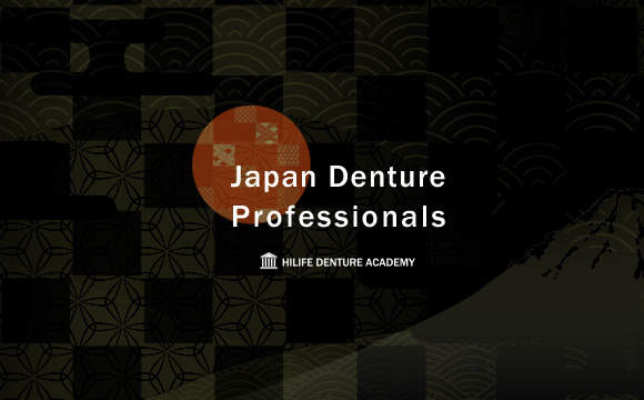 Japan Denture Professionalsロゴ